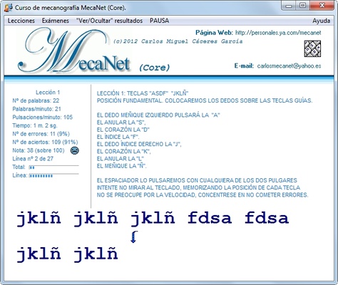 MecaNet Core screenshot 1