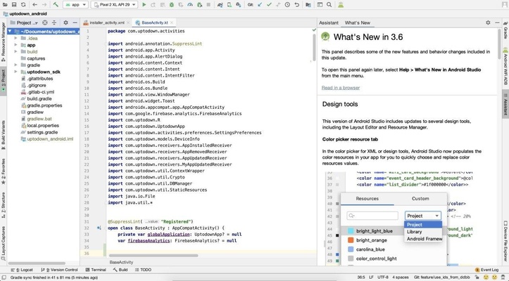 Android Studio screenshot 1