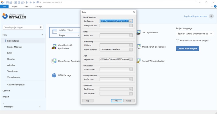 Advanced Installer screenshot 1