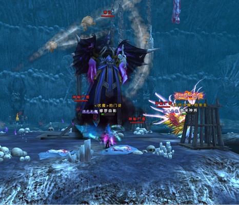 Wukong: Black Mythos - Avici Tribulation screenshot 1
