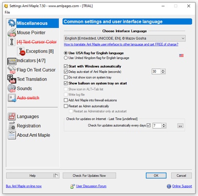 Aml Maple screenshot 1