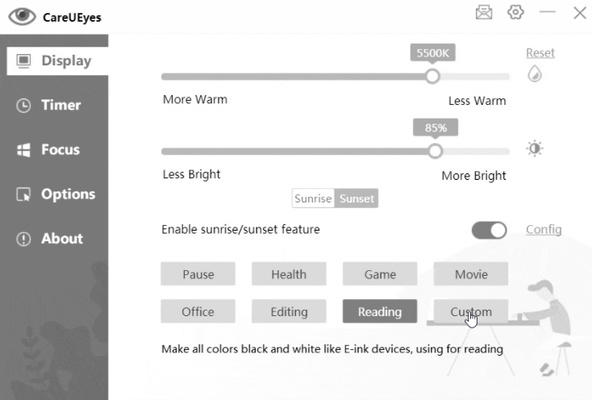 CareUEyes Lite screenshot 1