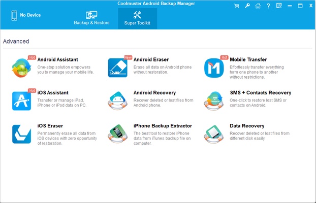 Coolmuster Android Backup Manager screenshot 1