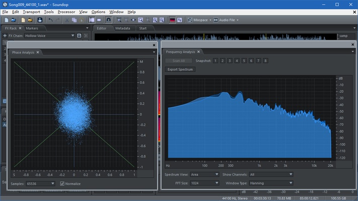 Soundop screenshot 1