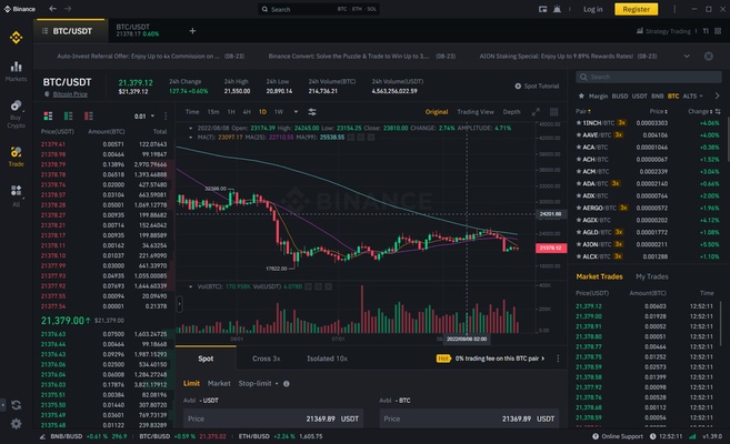 Binance screenshot 1