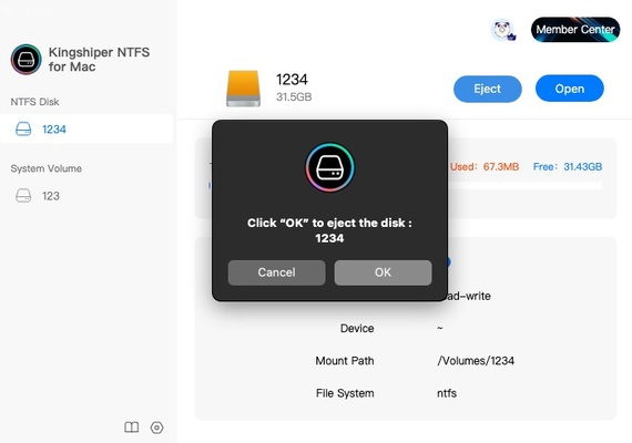 Kingshiper NTFS screenshot 1