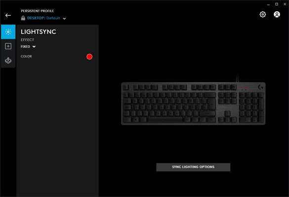 Logitech G HUB screenshot 1