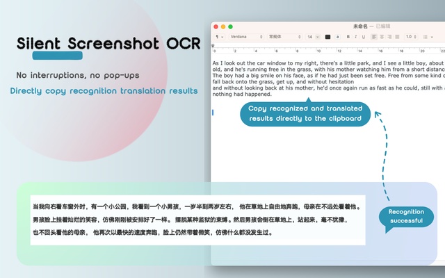 Saladict Translator screenshot 1