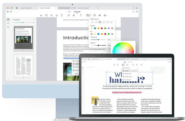 SwifDoo PDF screenshot 1