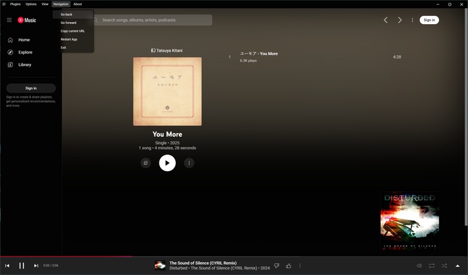YouTube Music Desktop App (Unofficial) screenshot 1