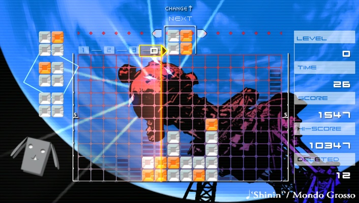 PPSSPP screenshot 1