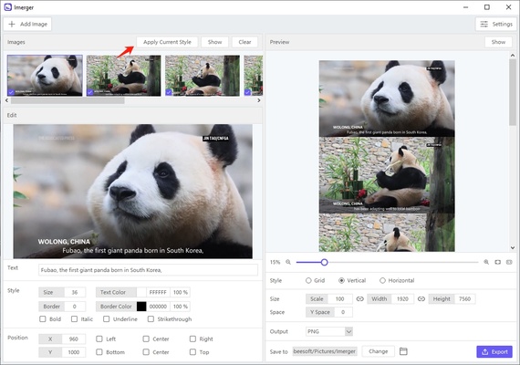 Imerger screenshot 1