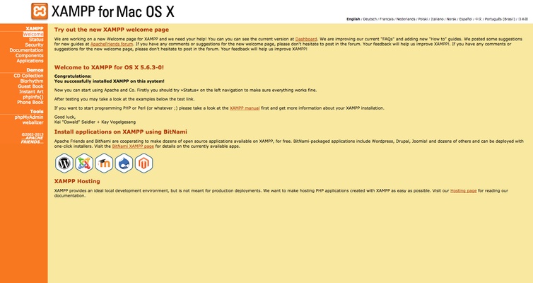 XAMPP screenshot 1
