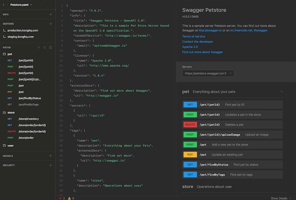 Insomnia screenshot 1