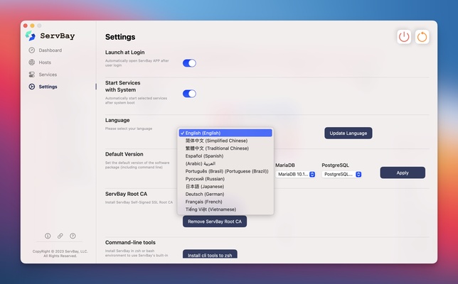 ServBay screenshot 1