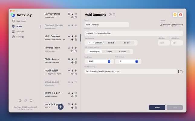 ServBay screenshot 1