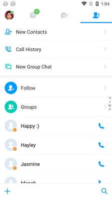 imo beta screenshot 1