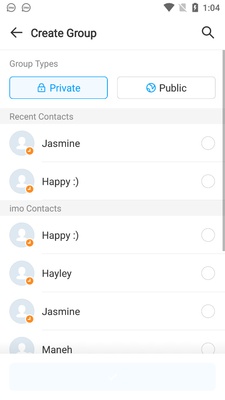imo beta screenshot 1