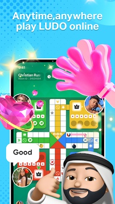 Yaahlan screenshot 1