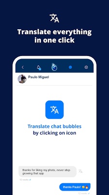 FISHSURFING screenshot 1