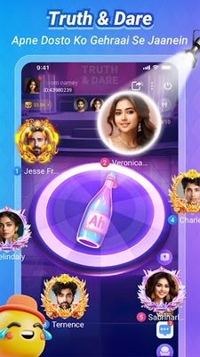 Achat Pro screenshot 1