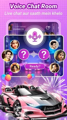 Achat Pro screenshot 1