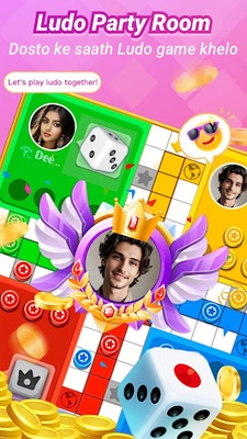 Achat Pro screenshot 1