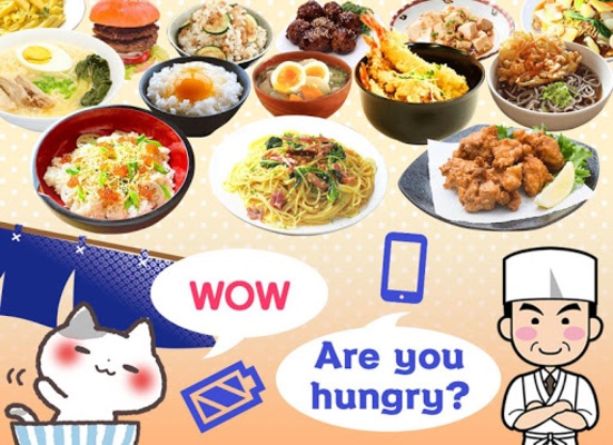 BowlCat screenshot 1