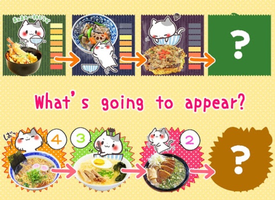 BowlCat screenshot 1