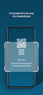 АИС ОИП screenshot 1