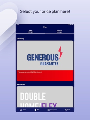 myΗΡΩΝ screenshot 1