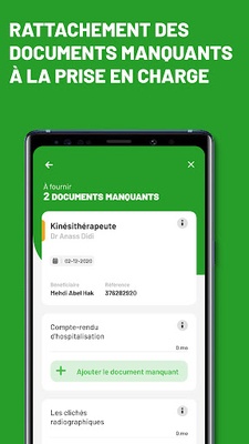 Wafa Santé screenshot 1