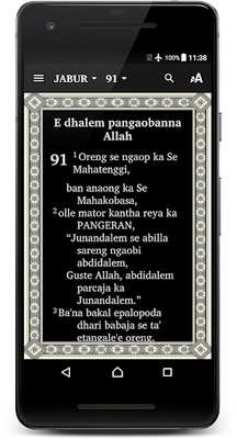 KSN Madura screenshot 1