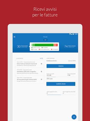 Aruba Fatturazione Elettronica screenshot 1
