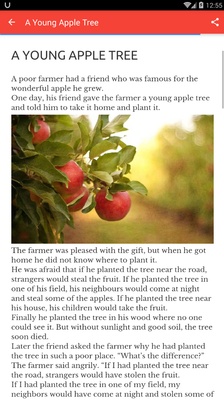 U-Dictionary screenshot 1