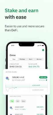 Wirex screenshot 1