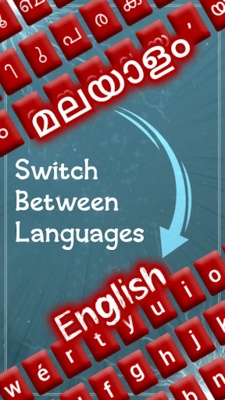 Malayalam writing keyboard screenshot 1