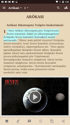 Apurinã Bíblia screenshot 1