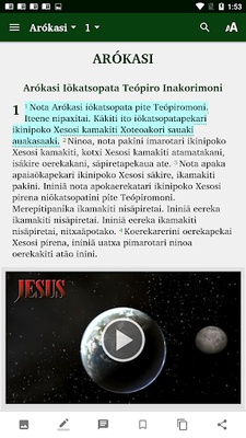 Apurinã Bíblia screenshot 1