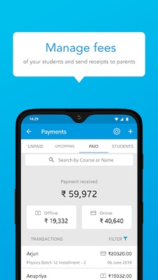 SVC Classes Tech screenshot 1
