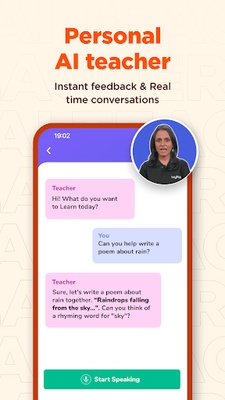 Yellow Class screenshot 1