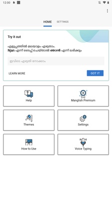 Manglish Keyboard screenshot 1