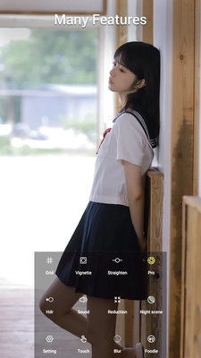 One S20 Camera screenshot 1