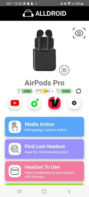 Alldroid screenshot 1