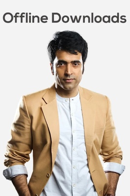 Hoichoi screenshot 1