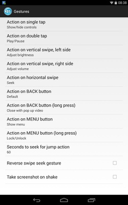 BSPlayer screenshot 1