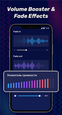 Audio Editor & Music Editor screenshot 1