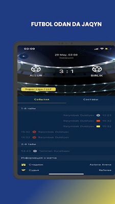 MiniFootball screenshot 1