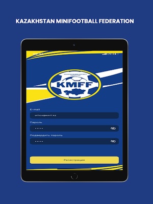 MiniFootball screenshot 1