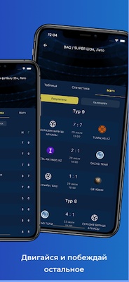 MiniFootball screenshot 1